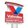 valvoline jackson ms|oil change in jackson.